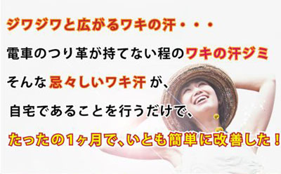 w01.jpg